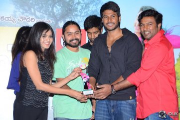 Ala Ela Movie Platinum Disc Function